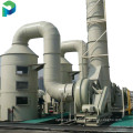 activated carbon adsorption tower